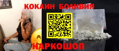 амфетамин Нарткала