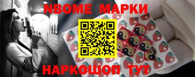 ПСИЛОЦИБИНОВЫЕ ГРИБЫ Нальчик
