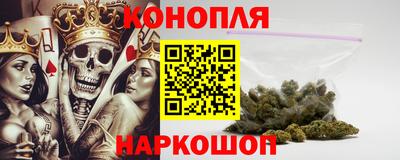 меф Наро-Фоминск