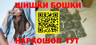 ПСИЛОЦИБИНОВЫЕ ГРИБЫ Нальчик
