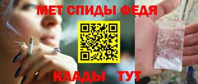 ПСИЛОЦИБИНОВЫЕ ГРИБЫ Нальчик