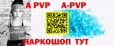 ПСИЛОЦИБИНОВЫЕ ГРИБЫ Нальчик