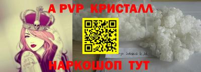 ПСИЛОЦИБИНОВЫЕ ГРИБЫ Нальчик