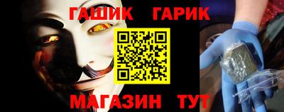 амфетамин Нарткала