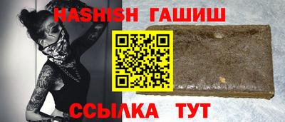 ПСИЛОЦИБИНОВЫЕ ГРИБЫ Нальчик