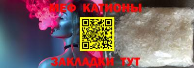ПСИЛОЦИБИНОВЫЕ ГРИБЫ Нальчик